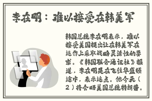 67194成在线观看777